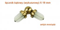 ŁĄCZNIK KĄTOWY WYKUSZOWY ANTYK MOSIĄDZ FI 19 MM 