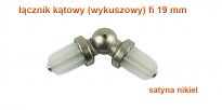 ŁĄCZNIK KĄTOWY WYKUSZOWY SATYNA NIKIEL FI 19 MM